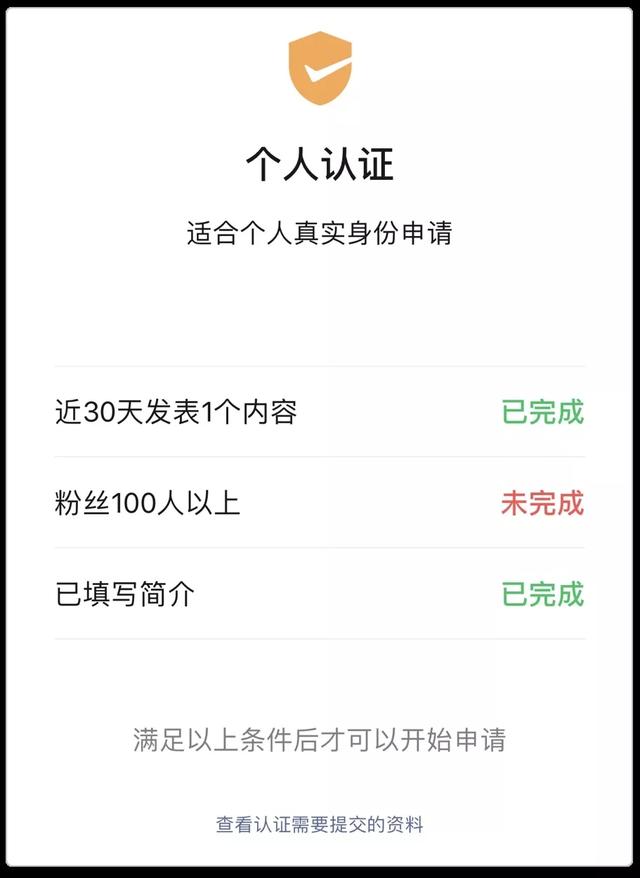 培训机构的视频号，该怎么做？