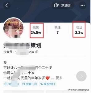 您所不知道的短视频运营技巧