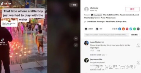 副业做海外tiktok短视频真的能挣大钱吗？是不是吹牛的？