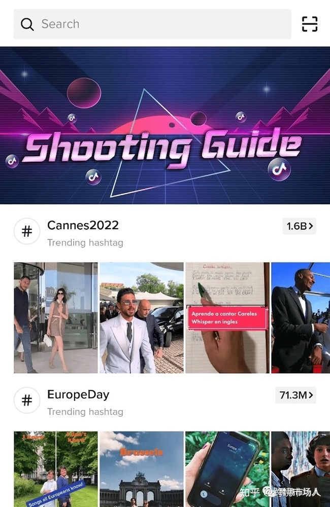 请进 | 2023年TikTok SEO实战教程！