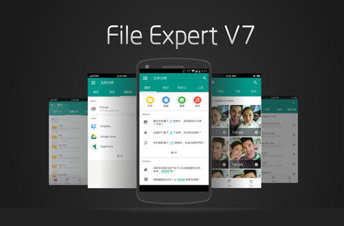 中国工具类App“出海”成功案例大盘点