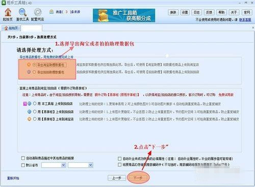 手机详情页怎么发布?发布步骤有哪些?