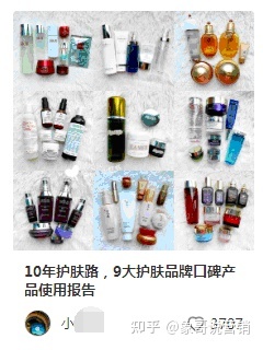 为什么那么多品牌选择小红书推广