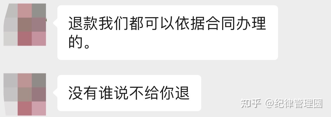深扒：揭露Tiktok短视频运营陪跑机构-好学微客的盈利模式 …