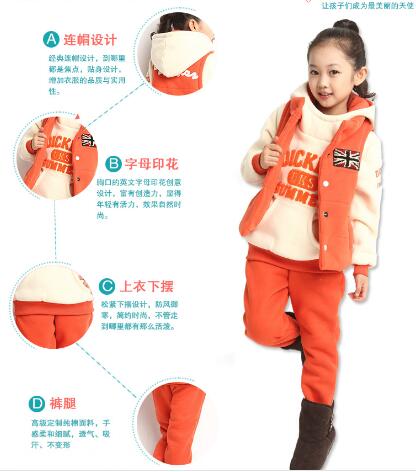 ps如何做淘宝详情页?淘宝装修教程