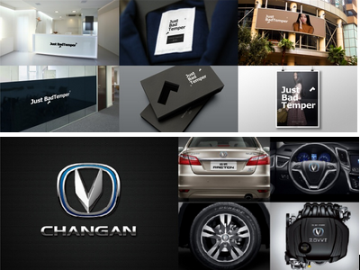 淘宝店铺logo怎么做?