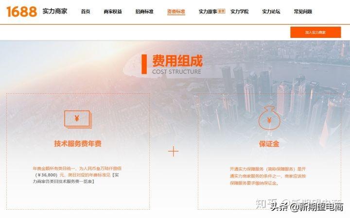淘宝一件代发需要营业执照吗(一件代发开店教程) 淘宝一件代发需要营业执照吗(一件代发开店教程)