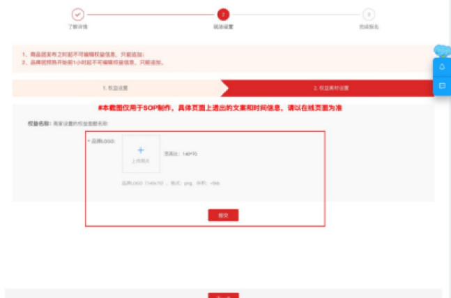 淘宝99划算节店铺优惠券玩法有哪些?规则是什么？