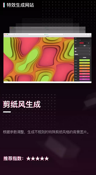 收藏！20个限量级PPT素材网站，全在这儿了！