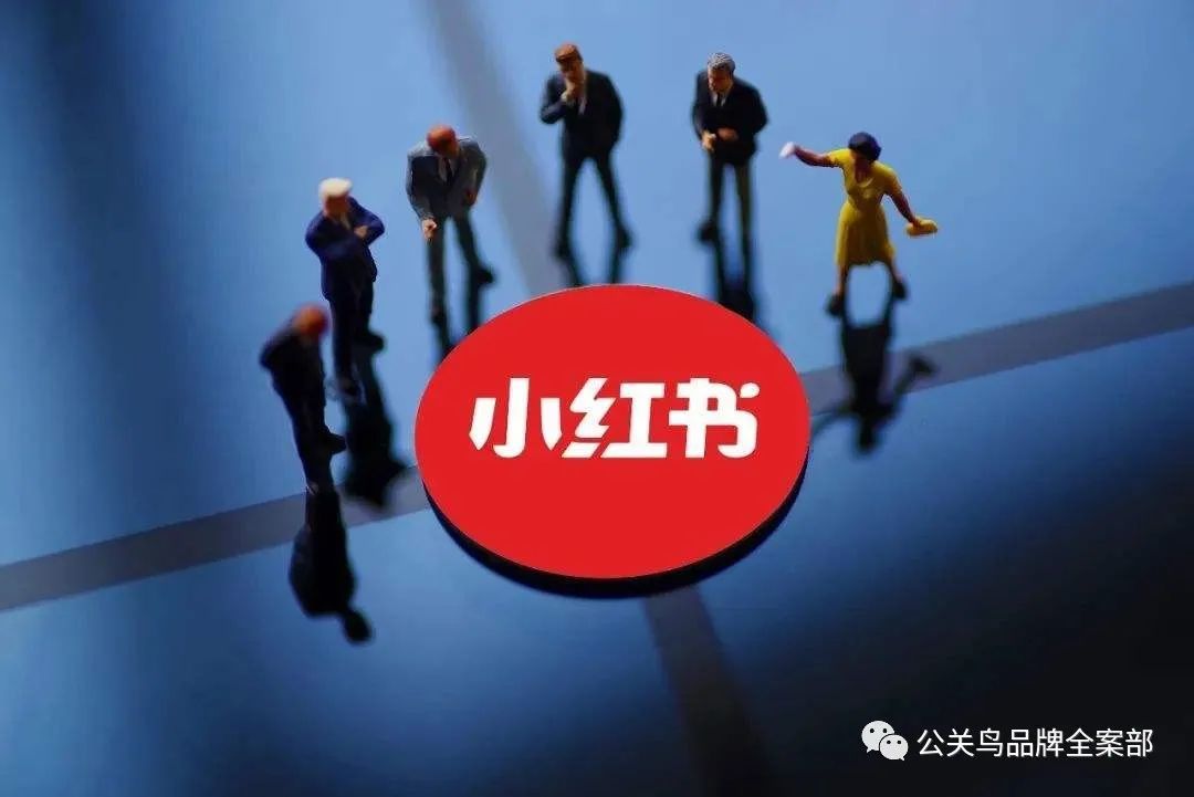 【推荐】小红书“水下笔记”为什么屡禁不止？