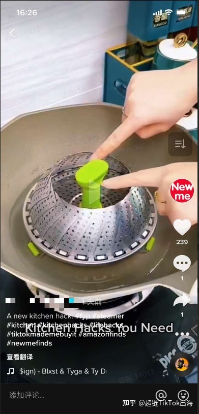 教你如何玩转TikTok电商短视频