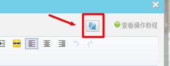淘宝图片错位的原因有哪些?怎么解决?