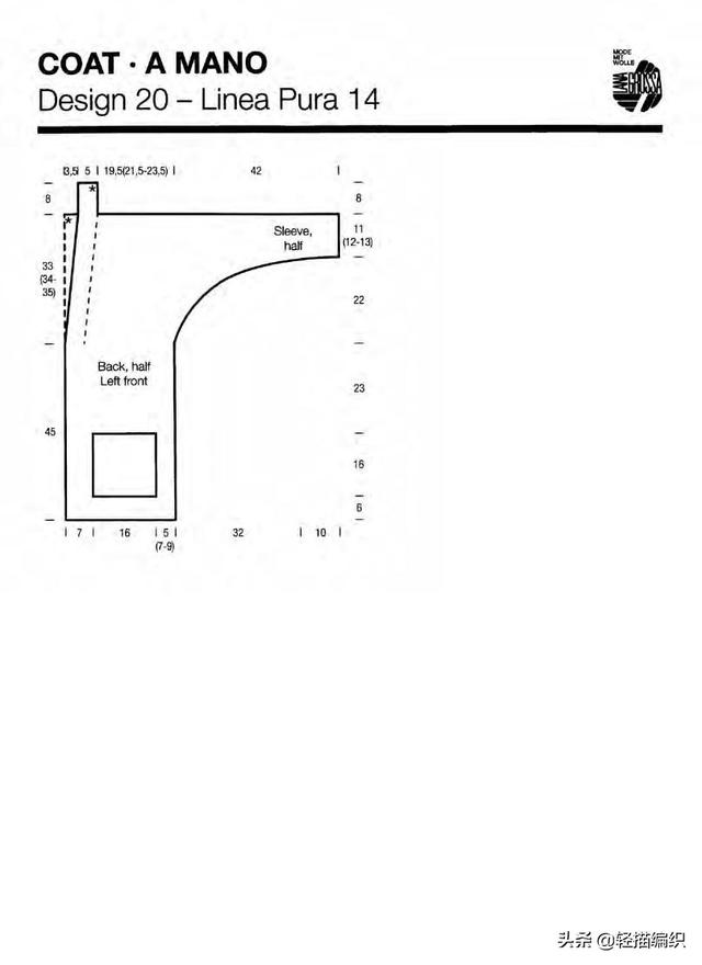 花色线材的魅力，不管是短款套衫，还是长款开衫，都很美