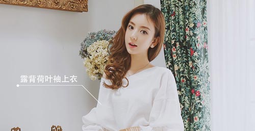 郭富城老婆方媛淘宝店铺叫什么?方媛淘宝店地址