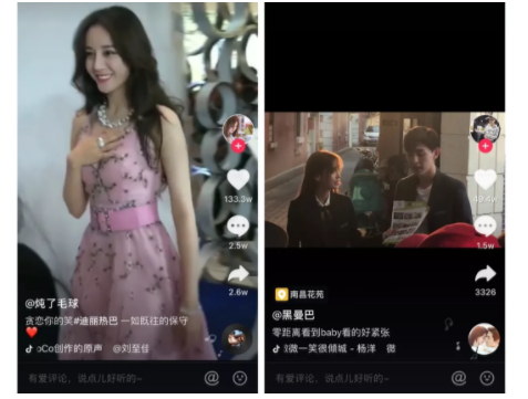 最怕你拍了100条抖音，却连100个点赞都没有