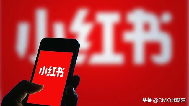 2022年小红书营销指南