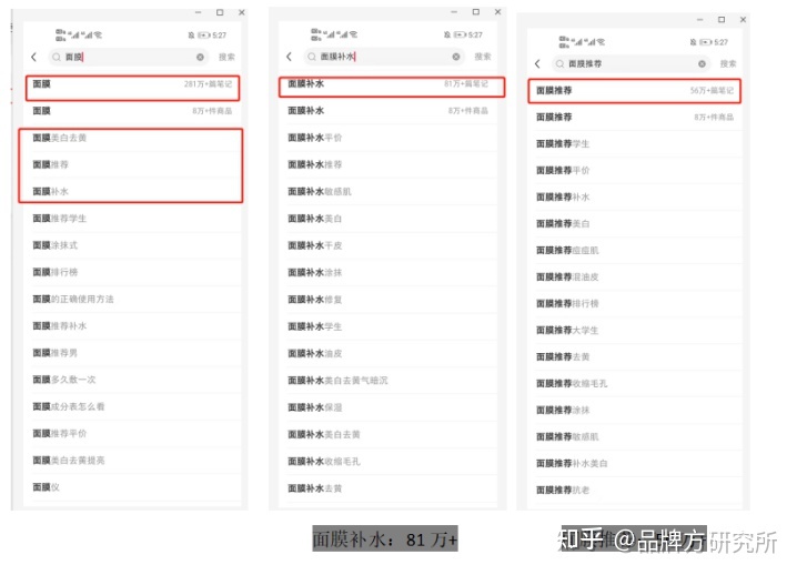 小红书笔记不收录,618种草避坑指南 小红书笔记不收录,618种草避坑指南