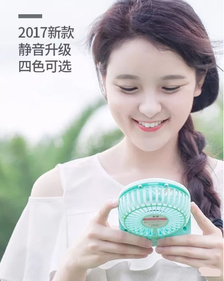 怎样利用场景营造来优化主图？怎么制作高点击率主图？