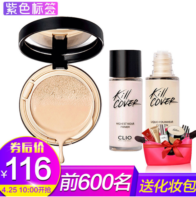 淘宝直通车主图怎么优化?