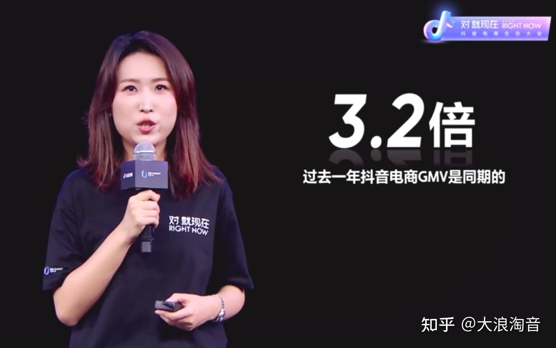 抖音出海TikTok能否成为全球第一大电商？