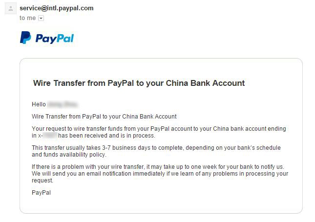 如何将PayPal余额通过电汇和支票方式提现？