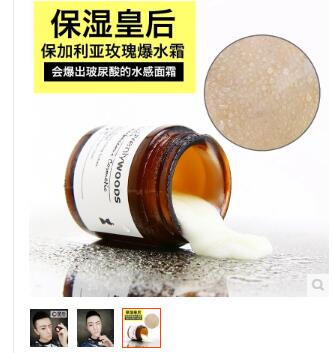 师洋的淘宝店地址在哪里?