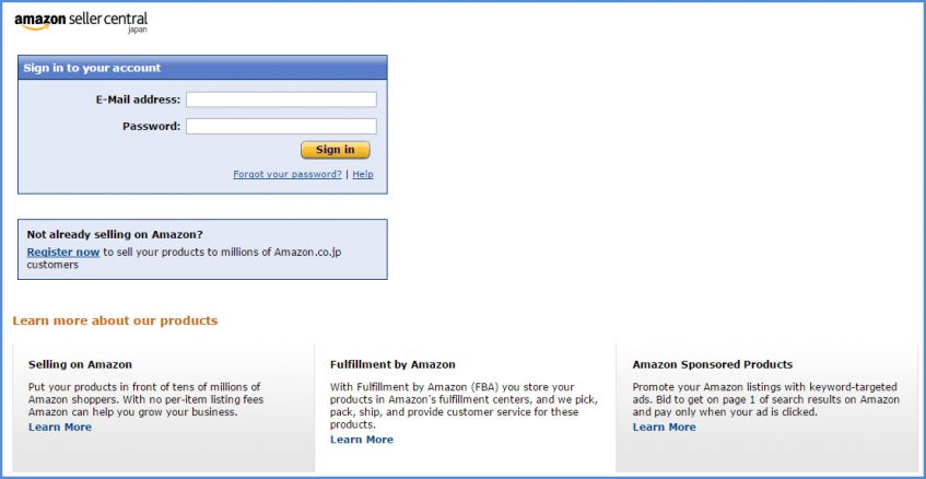 亚马逊日本站卖家设置Payoneer日元收款教程