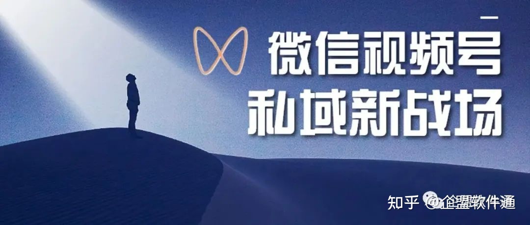 50亿流量扶持视频号，微信要打造第二个“朋友圈”？