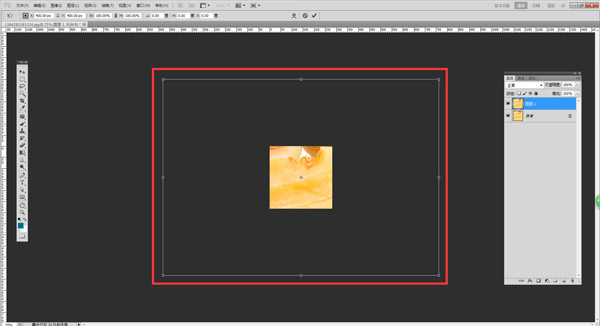 如何使用PS制作一张正规的淘宝主图? 如何使用PS制作一张正规的淘宝主图?