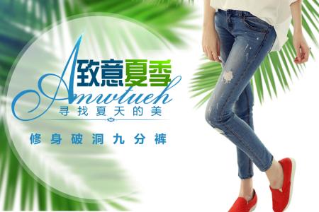 淘宝主图可以换吗?换图要注意什么