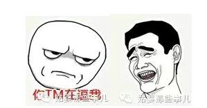 有哪些值得推荐的微信运营工具？