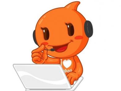 淘宝网店转让注意事项有哪些?做电商运营一定要注意这些内容 淘宝网店转让注意事项有哪些?做电商运营一定要注意这些内容