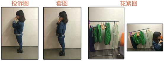 淘宝投诉盗图要凭证吗?淘宝投诉盗图凭证有哪些? 淘宝投诉盗图要凭证吗?淘宝投诉盗图凭证有哪些?