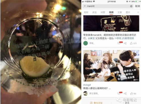 线下店怎么做抖音？我们可以和“张学友”们学习一下