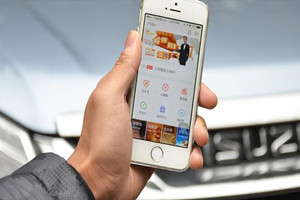 淘宝店铺降权了？试试这些方法重新将权重弄回来！