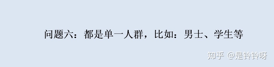 个体自媒体创业者：必须了解的小红书运营指南12问（个人 … …