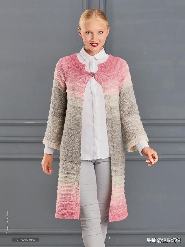 斗篷、长款开衫和套衫，段染线材编织，精致细腻，优雅大方