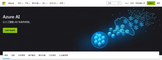 抖音爆火的电影解说,旁白配音怎么制作?这些免费软件能搞定! 抖音爆火的电影解说,旁白配音怎么制作?这些免费软件能搞定!