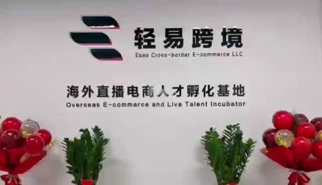 TikTok赚钱很容易真的吗？韭菜们听好了，赚钱不假，但是要 …