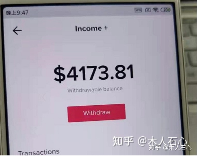 在家做tiktok短视频创业，我还清了五位数贷款！！