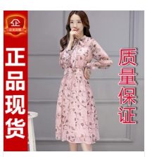 淘宝主图牛皮癣是什么意思?淘宝主图牛皮癣会降权吗?