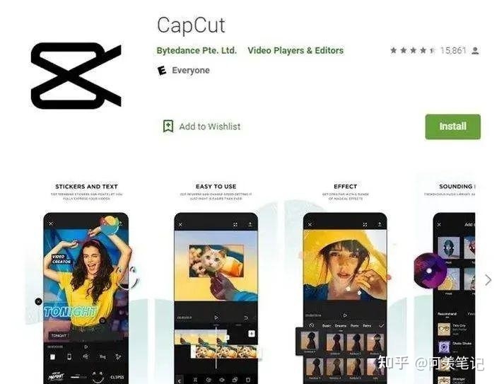 全网没有比这更详细的Tik Tok运营攻略了（全程干货分享）