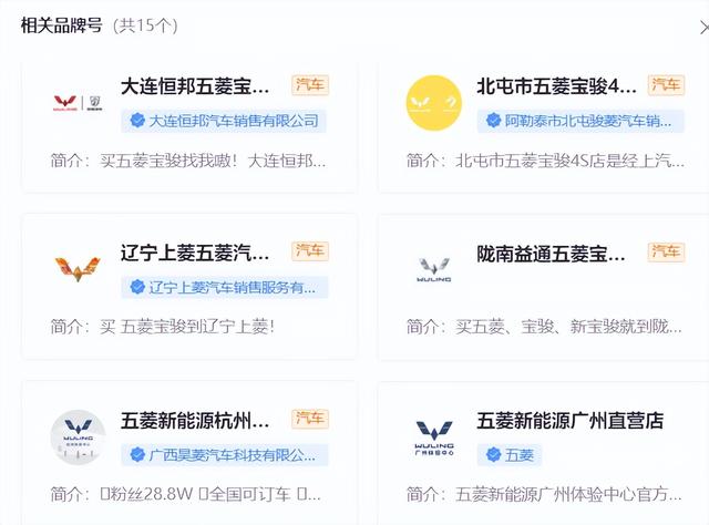 商家激励计划升级！视频号成品牌商家自播新阵地