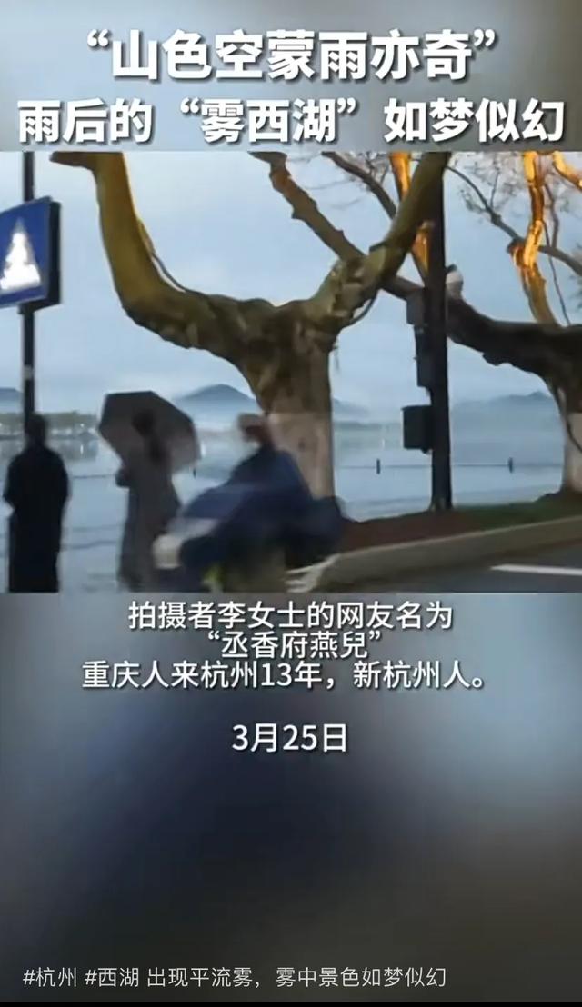 烟火营销洞察02期｜一文讲透2022年中国社交媒体平台——视频号