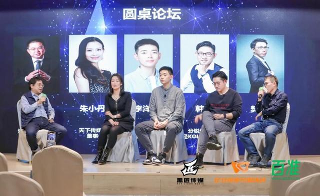 从营销到推动企业变革,视频号掀起商业闭环风暴 从营销到推动企业变革,视频号掀起商业闭环风暴