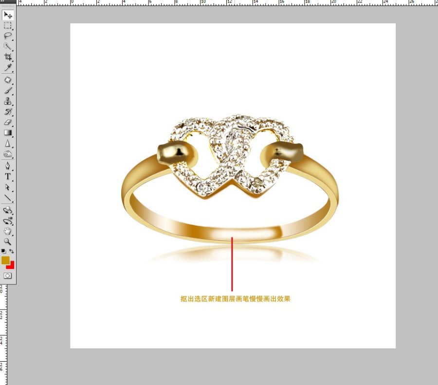 淘宝店铺饰品图片怎么处理?