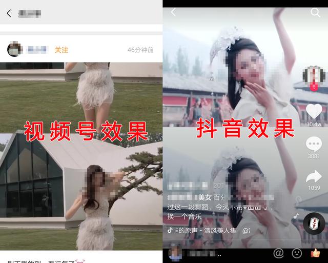 “视频号”坐享微信10亿用户 将成今年营销主战场 操作手法全解析