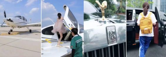 在抖音里搞爆款,约等于捡钱 在抖音里搞爆款,约等于捡钱