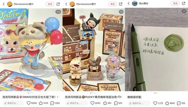 2023年，品牌小红书种草营销该怎么做？