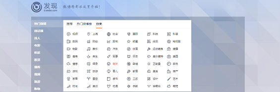 运营应该上的10个免费图片网站，你用过几个？